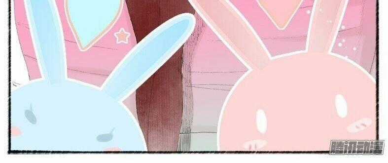 Giữa Anh Và Em - Chapter 28 - Trang 2