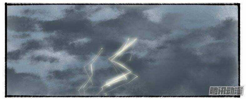 Giữa Anh Và Em - Chapter 28 - Trang 4