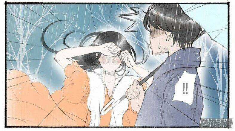 Giữa Anh Và Em - Chapter 28 - Trang 10