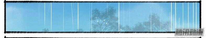 Giữa Anh Và Em - Chapter 29 - Trang 2