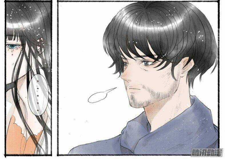 Giữa Anh Và Em - Chapter 29 - Trang 7