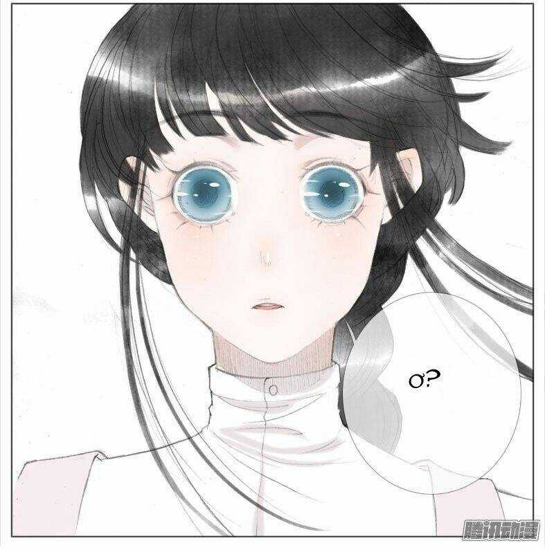 Giữa Anh Và Em - Chapter 30 - Trang 22