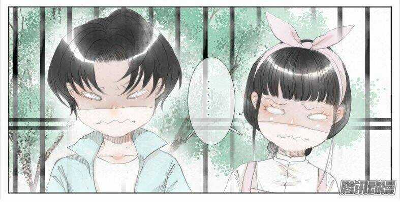 Giữa Anh Và Em - Chapter 31 - Trang 11