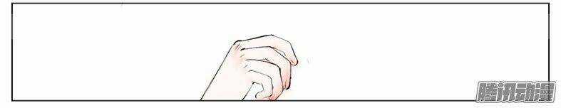 Giữa Anh Và Em - Chapter 31 - Trang 49