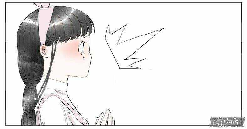 Giữa Anh Và Em - Chapter 31 - Trang 53