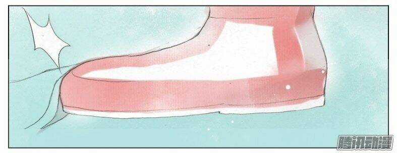 Giữa Anh Và Em - Chapter 31 - Trang 57