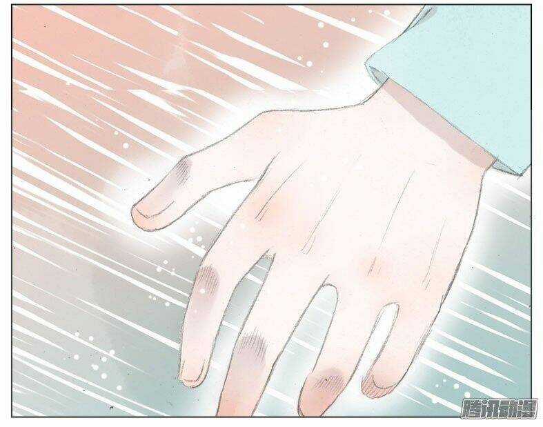 Giữa Anh Và Em - Chapter 31 - Trang 61