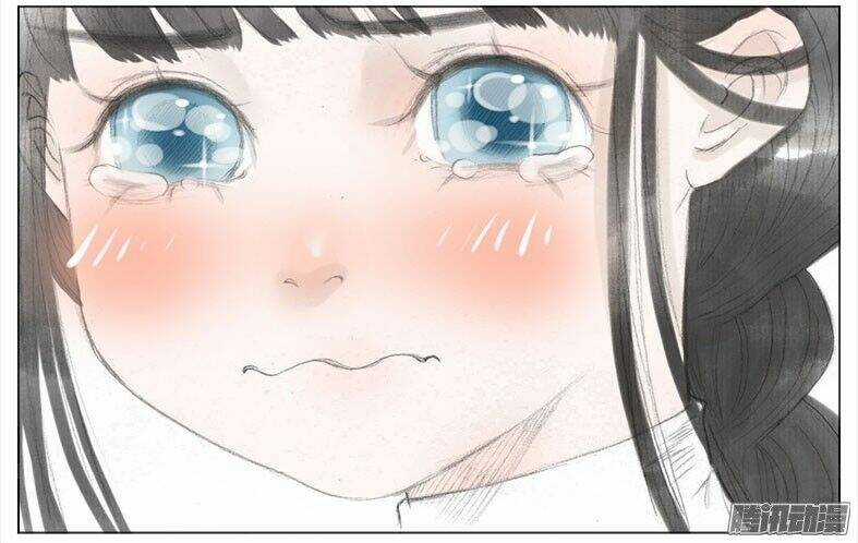 Giữa Anh Và Em - Chapter 32 - Trang 15