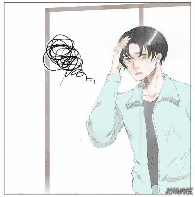 Giữa Anh Và Em - Chapter 32 - Trang 24