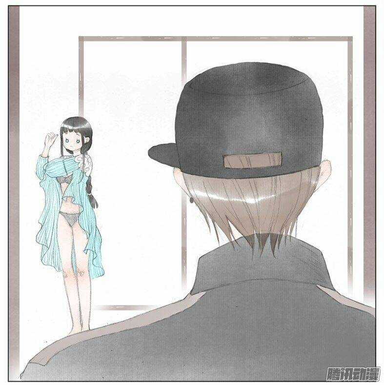 Giữa Anh Và Em - Chapter 32 - Trang 47