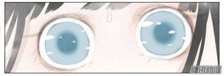 Giữa Anh Và Em - Chapter 32 - Trang 58