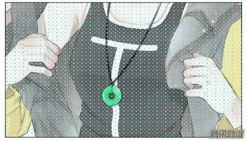 Giữa Anh Và Em - Chapter 32 - Trang 59