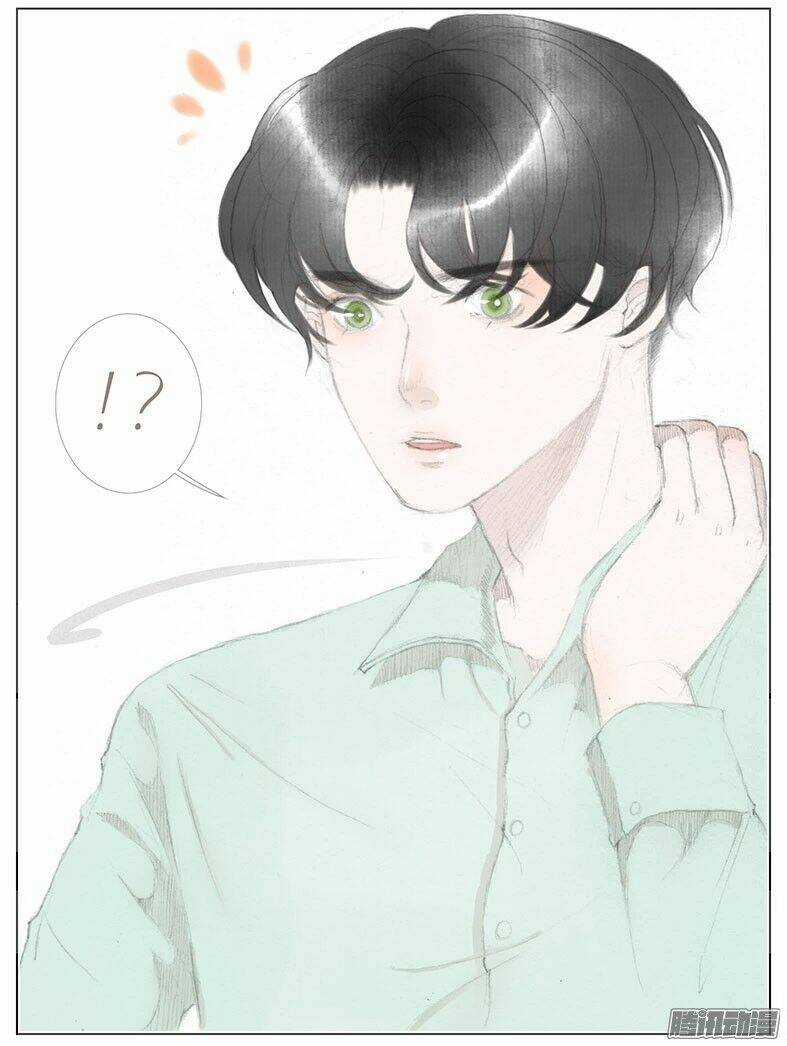 Giữa Anh Và Em - Chapter 33 - Trang 15