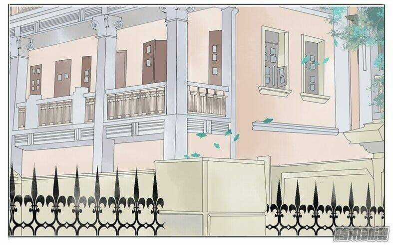 Giữa Anh Và Em - Chapter 33 - Trang 23