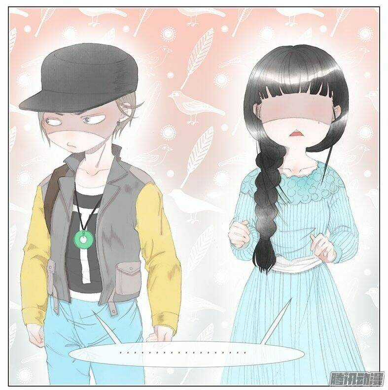 Giữa Anh Và Em - Chapter 33 - Trang 4