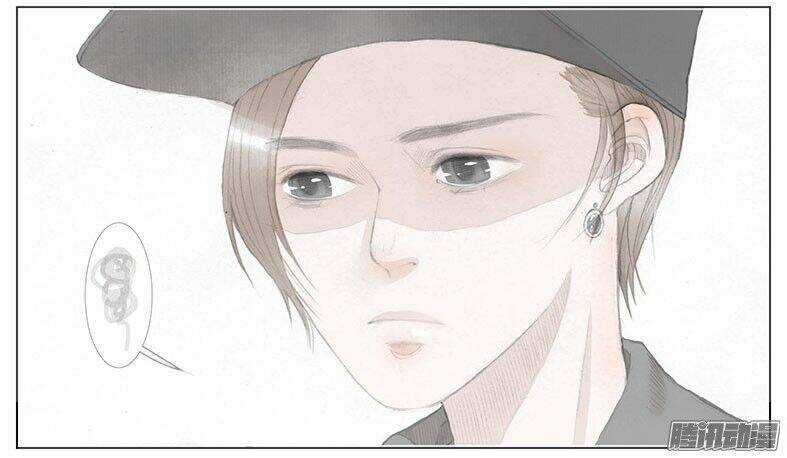 Giữa Anh Và Em - Chapter 33 - Trang 6