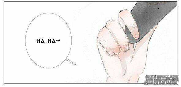 Giữa Anh Và Em - Chapter 34 - Trang 3