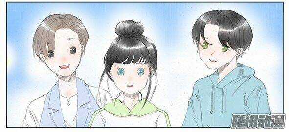 Giữa Anh Và Em - Chapter 34 - Trang 55