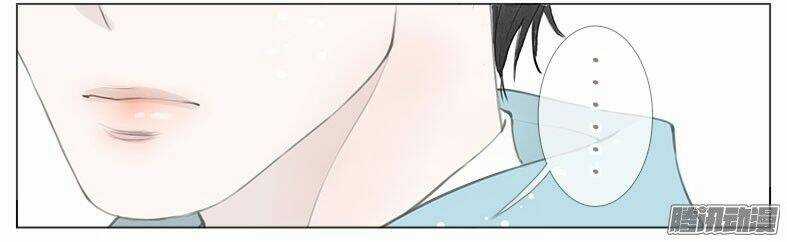 Giữa Anh Và Em - Chapter 35 - Trang 11