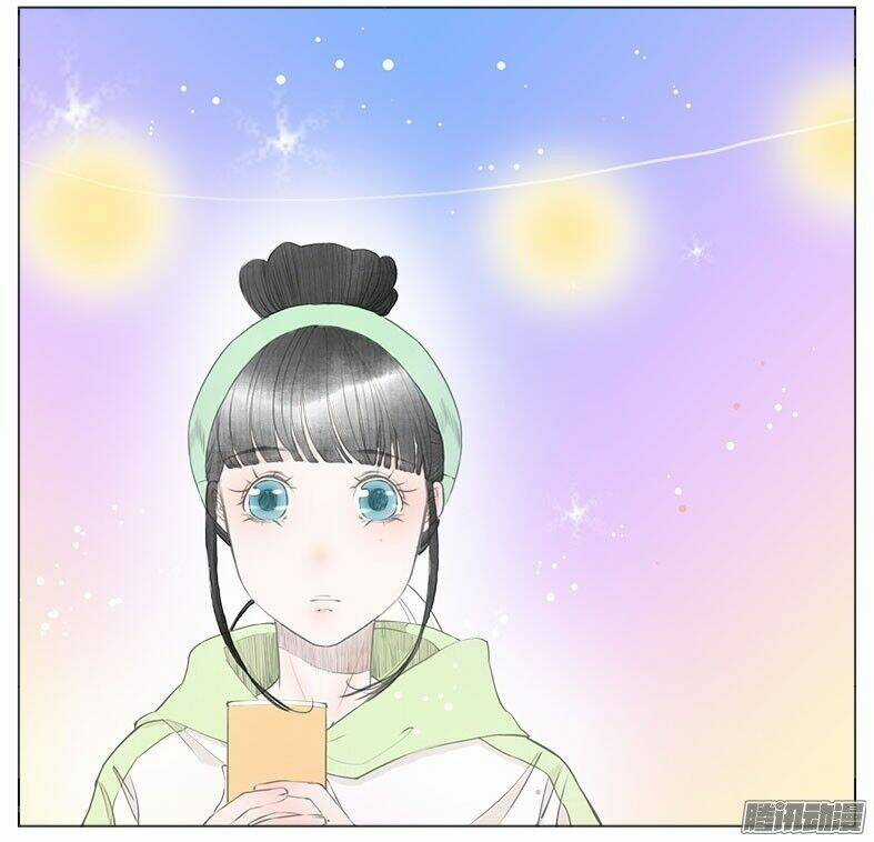 Giữa Anh Và Em - Chapter 35 - Trang 15