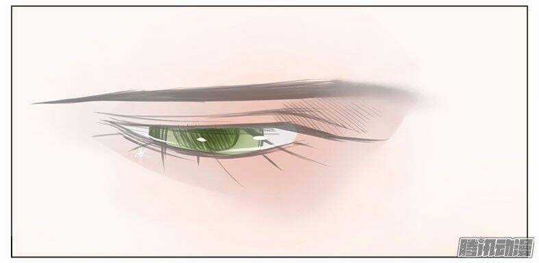 Giữa Anh Và Em - Chapter 35 - Trang 27