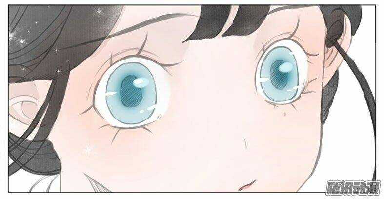 Giữa Anh Và Em - Chapter 35 - Trang 28