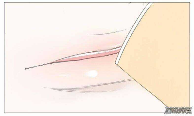 Giữa Anh Và Em - Chapter 35 - Trang 30