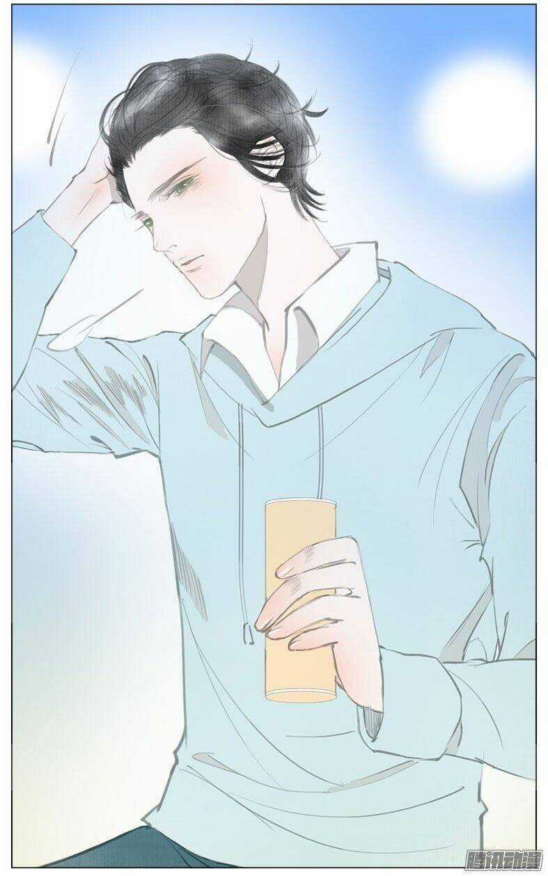 Giữa Anh Và Em - Chapter 35 - Trang 31