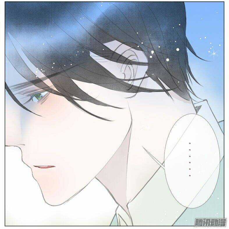 Giữa Anh Và Em - Chapter 35 - Trang 49