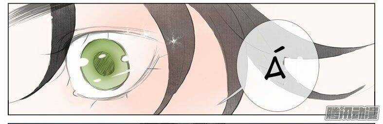 Giữa Anh Và Em - Chapter 35 - Trang 8