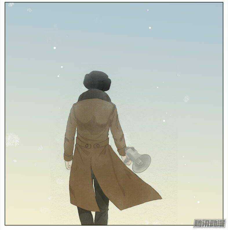 Giữa Anh Và Em - Chapter 37 - Trang 15