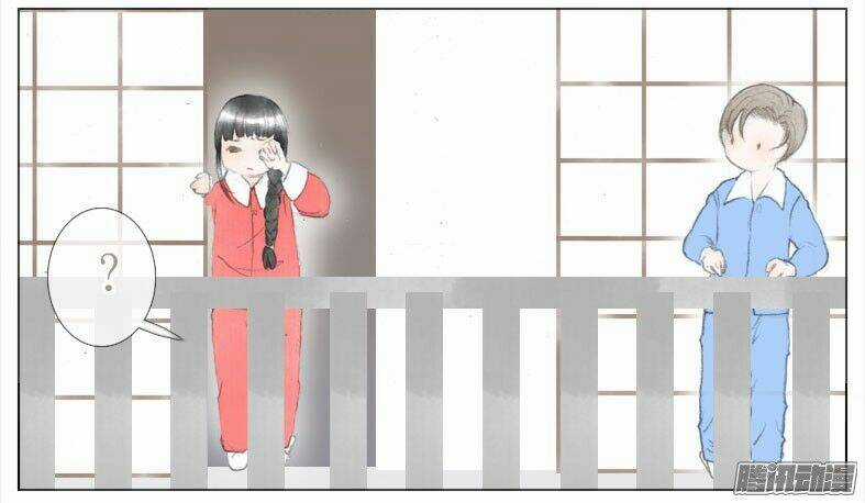 Giữa Anh Và Em - Chapter 37 - Trang 25