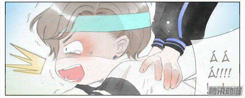 Giữa Anh Và Em - Chapter 37 - Trang 31