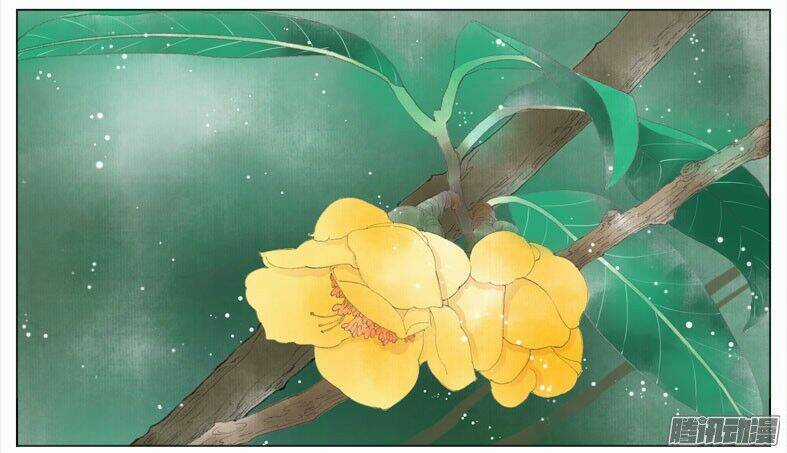 Giữa Anh Và Em - Chapter 37 - Trang 5