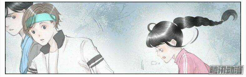 Giữa Anh Và Em - Chapter 37 - Trang 42