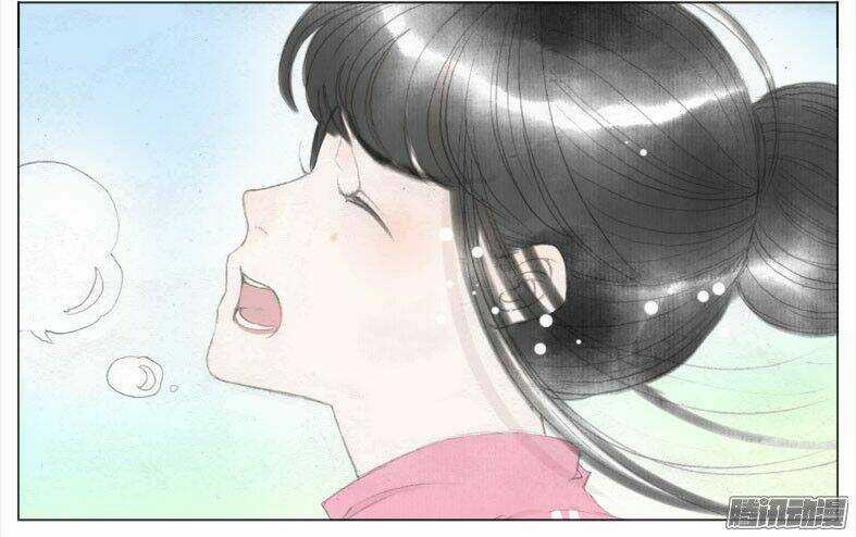 Giữa Anh Và Em - Chapter 37 - Trang 44