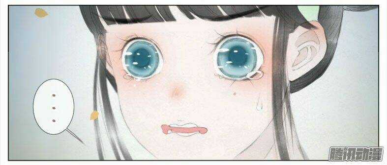 Giữa Anh Và Em - Chapter 37 - Trang 6