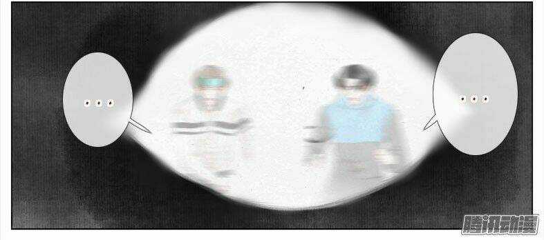 Giữa Anh Và Em - Chapter 37 - Trang 54