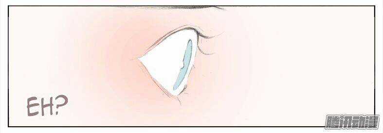 Giữa Anh Và Em - Chapter 37 - Trang 62