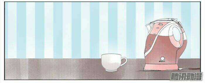 Giữa Anh Và Em - Chapter 38 - Trang 19