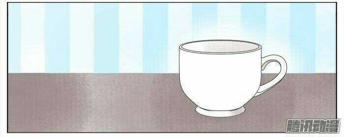 Giữa Anh Và Em - Chapter 38 - Trang 20