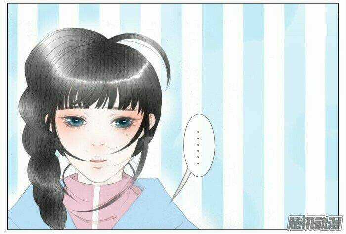 Giữa Anh Và Em - Chapter 38 - Trang 21