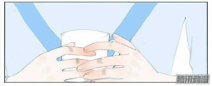 Giữa Anh Và Em - Chapter 38 - Trang 24