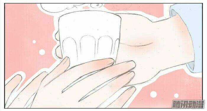 Giữa Anh Và Em - Chapter 38 - Trang 26