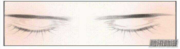 Giữa Anh Và Em - Chapter 38 - Trang 35