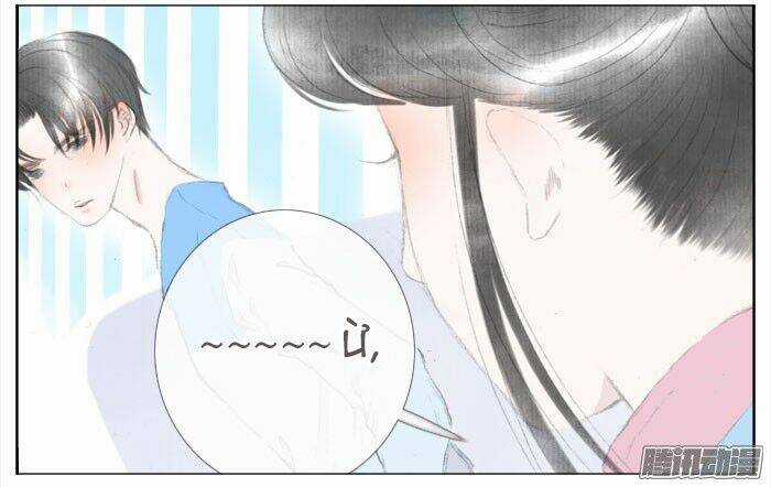 Giữa Anh Và Em - Chapter 38 - Trang 38