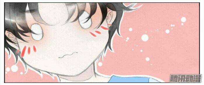 Giữa Anh Và Em - Chapter 38 - Trang 41