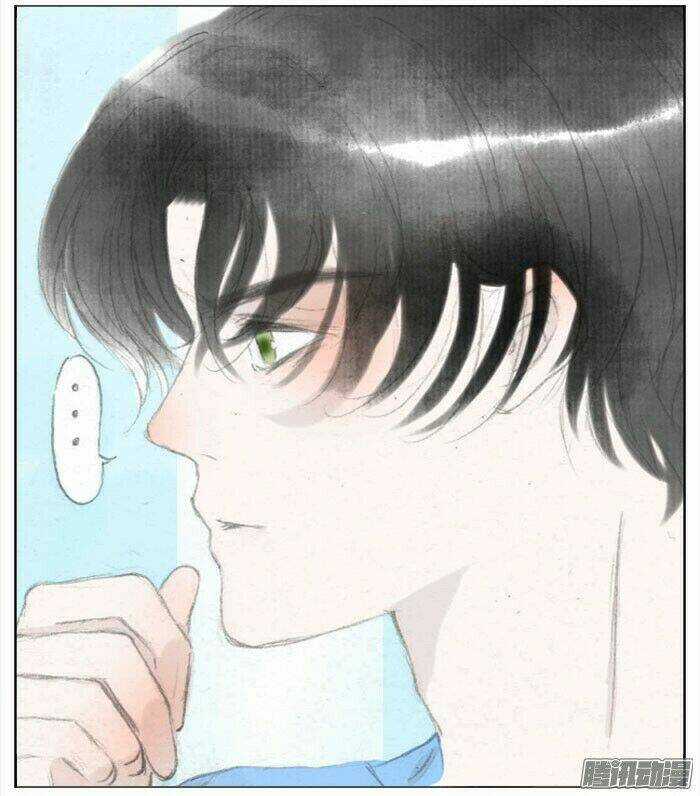 Giữa Anh Và Em - Chapter 38 - Trang 43