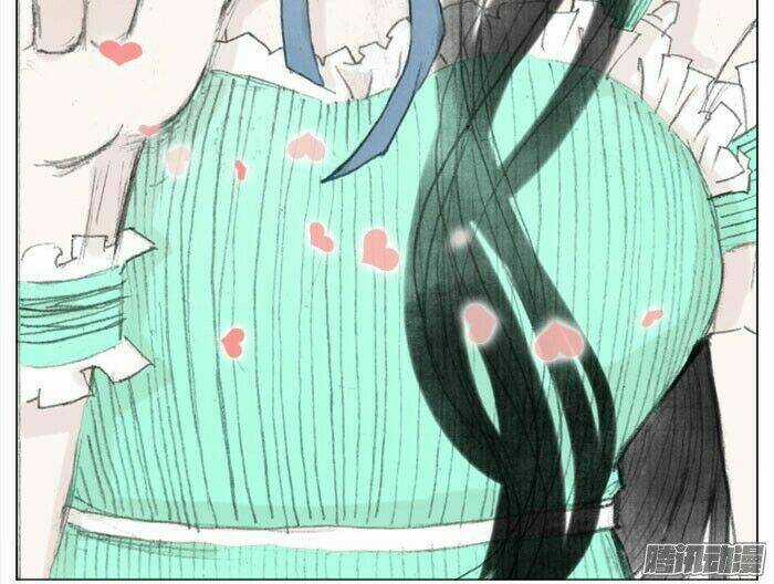 Giữa Anh Và Em - Chapter 39 - Trang 4