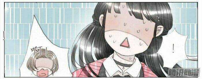 Giữa Anh Và Em - Chapter 39 - Trang 44